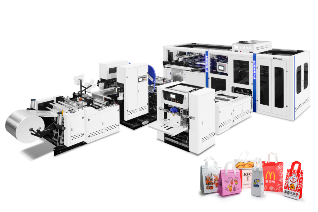 高效便捷！保溫袋與立體袋雙用型無紡布制袋機讓生活更輕松