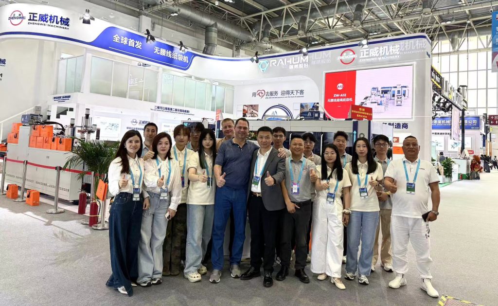 正威北京印刷展圓滿結(jié)束