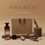 ZW-A11 全自動(dòng)無(wú)腰線一體紙袋機(jī)