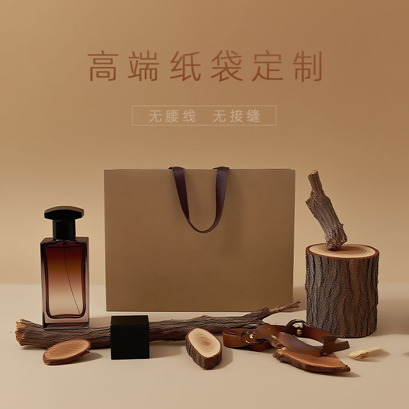 ZW-A11 全自動(dòng)無(wú)腰線一體紙袋機(jī)